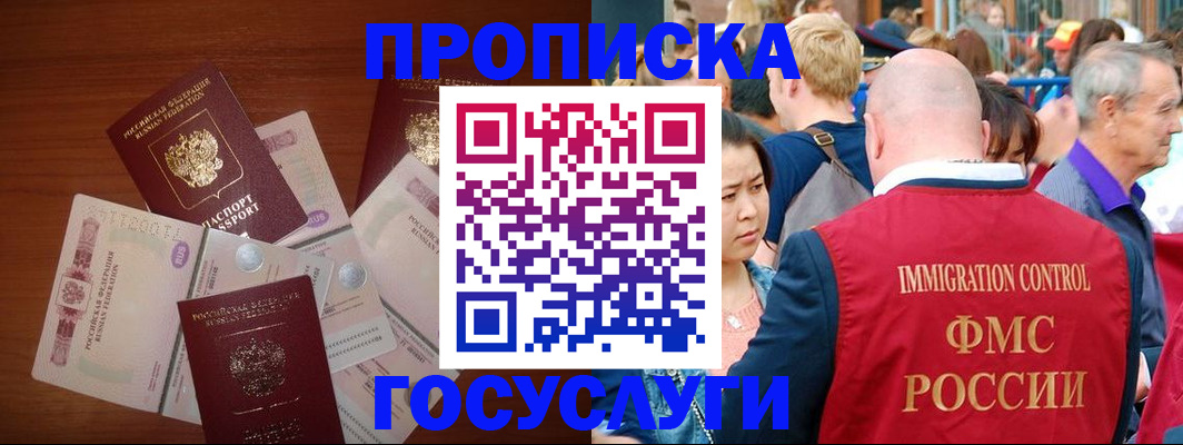 форма 3 в Новочебоксарске